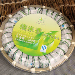 HelloYoung Puerh Tea Raw Tea Mini Tuo Sheng Tea Natural Glutinous Rice Healthy Green Food