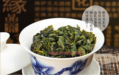 HelloYoung Tieguanyin Oolong Chinese Anxi Tie Guan Yin Green Tea CN Factory Direct 50g