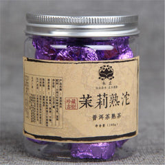HelloYoung 100g Yunnan Puerh Tea Canned Jasmine Puer Small Tuocha Pu Er Ripe Tea Green Food