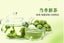 HelloYoung Shirley Wild Flower Tea Nature Scented Tea FOR BEAUTY Tibet Green Radish Tea 50g