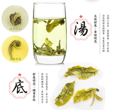 HelloYoung Jasmine Flower Tea Herbal Fragrant Floral Tea Dried Pearl Organic Green Tea 100g