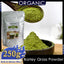 HelloYoung HelloYoung Imported Unsweetened Premium Organic Barley Grass Weight Loss Barley Health Matcha Beverage