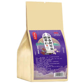 Jujube Seed Herbs Tea 150g Jujube Seed Lotus Seed Lily Tea Healthy Herbal Tea