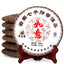 HelloYoungTea 2020 Ru Yi Shu Pu-erh Menghai Tea Cake Qizi 357g