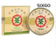 HelloYoungTea Classic 7541 Raw Pu-erh Sheng Cha 150g Cake Zhongcha Chinese Pu'er Puer Tea 2019 2019年中茶经典7541生普洱生茶 150克茶饼 中国普洱茶