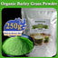 HelloYoung Barley grass powder original barley grass powder willy ong moistening intestines, burning fat, purifying liver, lowering cholesterol