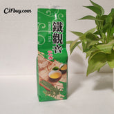 Premium Tie Guan Yin Oolong Tea Fujian Anxi High Mount Iron Goddess 250g