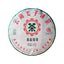HelloYoungTea 357g Yunnan Puerh Tea Menghai Brown Mountain Cake First Spring Pu'er Raw Tea