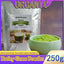 HelloYoung barley powder pure organic Organic Barley Grass Powder original 250g barley grass official store Finely Ground Whole Dried Young Leaves, Pure, Kosher