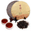 HelloYoungTea Menghai Ancient Tree Ripe Puerh Tea Cake 357g Brown Yunnan Cooked Tea