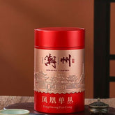 250g New Phoenix Dancong Qi Lan Fragrance (Rare Orchid) Oolong Tea Flower Aroma