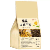 Herbal Teabag Includes Goji BerryChinese Liver Teabags for Detox Cleanse