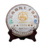 HelloYoungTea Yunnan Puer Tea Cake 357g Aged Ripe Qizibing