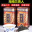 HelloYoungTea Oolong Tea Leaves Delicious Hainan Wuzhishan Specialty Rich Aroma Canister