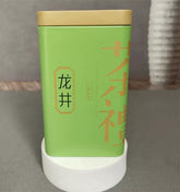 HelloYoung 5A Superfine Xihu Longjing Long Jing Dragon Well 100g Gift Pack Health Care
