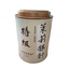HelloYoung Jasmine King Tea Silver Needle Jasmine Scented Green Tea Metal Box 250g