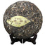 HelloYoungTea Yunnan Xigui Mountain Cha Puer Traditional Handmade Sheng Puerh Tea 357g Cake 2015