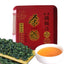 HelloYoungTea 10 Bags China Tikuanyin Green Tea Tieguanyin Oolong Tea