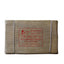 2014 Yunnan Pu'er Tea Menghai BOYOU Bamboo Shell Brick Puer Cooked Tea 250g Ripe