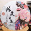 HelloYoungTea 2020 Aged Tangerine Peel Gongmei White Tea, 300g 2020年陈皮贡眉白茶,300克