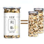 HelloYoungTea 60g Original Flower Herbal Tea White Chrysanthemum Tea Chinese Gongju Flower Tea