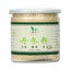 HelloYoungTea Red Sage Root Powder 250g/500g Dan Shen Salvia Miltiorrhiza Herbal Tea Supplement