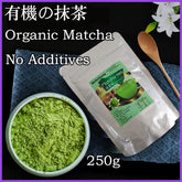 HelloYoung 100% Organic Matcha Green Tea Powder - Premium Japanese Matcha weight loss - Best for Delicious Matcha Latte, Yummy Smoothie, Flavorful Desserts & Baking - No Sugar Added