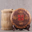 HelloYoungTea Menghai Chengyun Aged Pu'er Prepared Tea, Yunnan Special 7-Cake Package in Whole Bamboo Husk