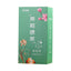 HelloYoungTea 2023 Jasmine Tea, Jasmine Green Tea Bags (20 pcs), Aromatic Green Tea in Box, 70g / 210g / 350g