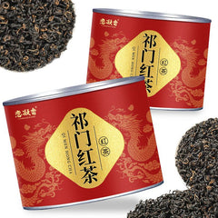 Premium Qimen Anhui Qi Men Hong Cha 50g New Original Keemun black tea