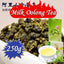 HelloYoungTea HelloYoung Milk Oolong Tea, Loose Leaf Oolong Tea, Medium Caffeine, Hot & Iced Tea, Origin Premium Oolong Loose Leaf Tea from China, 100% Pure
