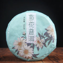 HelloYoung 100g Puer Chrysanthemum Flavor Black Tea Yunnan Pu Erh Tea Herbal Slimming Tea