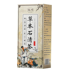 HelloYoung 150g Chinese Healthy Dandelion Herbal Tea Yu Mi Xu Organic Herbs Tea Health Care