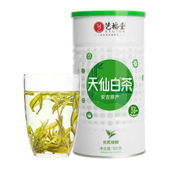 HelloYoung Organic Anji White Tea Chinese Spring Premuim Natural Loose Leaf Green Tea 100g