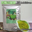HelloYoung Organic Matcha Green Tea Powder Authentic Japanese Matcha Powder Unsweetened Matcha Tea Powder from Japan green tea powder