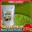 HelloYoung Organic Barley Grass Powder 250g, Green Superfood for Smoothie, Antioxidant-Rich, Energy Booster Organic Grass Powder