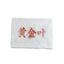 Golden Brick Ancient Tree Golden Leaf Pinghe Ancient Tree Tea Pu-erh Tea Raw Pu