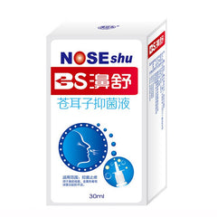 Nasal Herb Spray Chronic Allergic Rhinitis Sinusitis Treatment Nose Congestion Relief Traditional Medical Nose Care Liquid 30ml