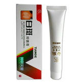 Chinese Medical White Spot Disease Cream Pigment Vitiligo Leukoplakia Disease Treatment Melanin Promoting Liniment Skin 30g