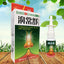 Chinese Traditional Medical Herb Nasal Sprays Chronic Rhinitis Spray Spray Rhinitis Treatment Nose Care Health Care Tool