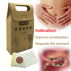 Traditional Chinese Medicine Slimming Navel Sticker Slim Patch Lose Weight Fat Burning White Slim Patch Natural Plaster 10PCS