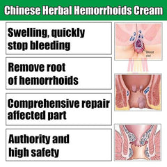 20g Hua Tuo Herbal Hemorrhoids Cream Effective Treatment Internal Hemorrhoids Piles External Anal Fissure