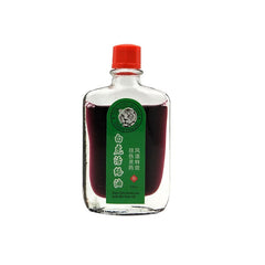 New White Tiger Balm Oil Rheumatic Pain Leg Pain Frozen Shoulder Osteoarthritis Bone Spurs Cervical Spondylosis Pain Relief