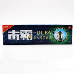 New Body Psoriasis Cream For Dermatitis and Eczema Pruritus Psoriasis Ointment Herbal Creams Skin Care Health Patches