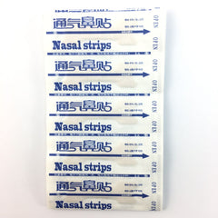 100/50 Pcs Breathe Right Better Nasal Strips Right Way To Stop Snoring Anti Snoring Strips Easier Better Breathe Health Care