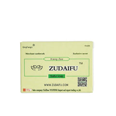 Sulfur Soap Skin Conditions Acne Psoriasis Seborrhea Eczema Anti Fungus Bath Cream Skin Care Cream Antibacterial
