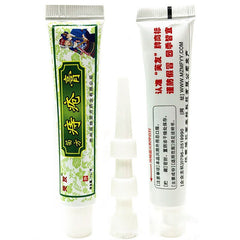 Hemorrhoids Ointment Herbal Materials Suppository Powerful Hemorrhoids Cream External Hemorrhoids,Anal Fissure,Mixed Hemorrhoids