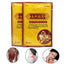 Tiger Balm Herbal Patches Body Muscle Back Rheumatism Arthritis Joint Pain Relief Killer Medical Plaster Stickers K00201 8Pcs