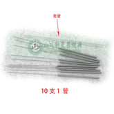 500pcs disposable acupuncture needle single use with tube acupunctue beauty massage needle 0.16/18/20/25/30mm