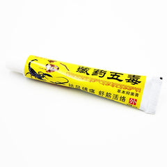 New Original Ointment Arthritis Painkiller Herbal Cream For Rheumatoid Arthritis Joint Pain Relief Medical Plaster